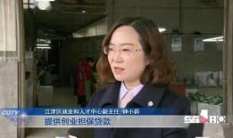 安吉年轻人爆料新闻事件,真相背后令人震惊