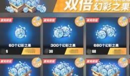 热血航线最新爆料4号,揭秘神秘航线背后的传奇故事